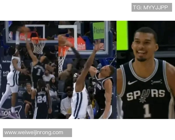 马刺对阵灰熊精彩文字直播全程回顾与赛况分析