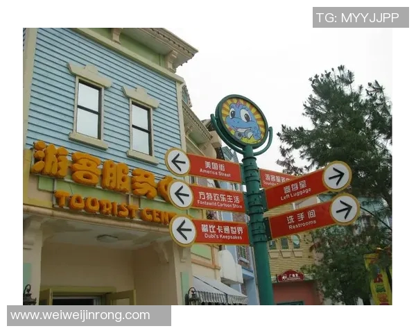 沈阳城建与成都兴城的对决分析及未来发展前景探讨