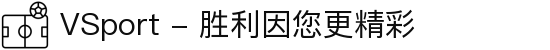 VSport - 胜利因您更精彩